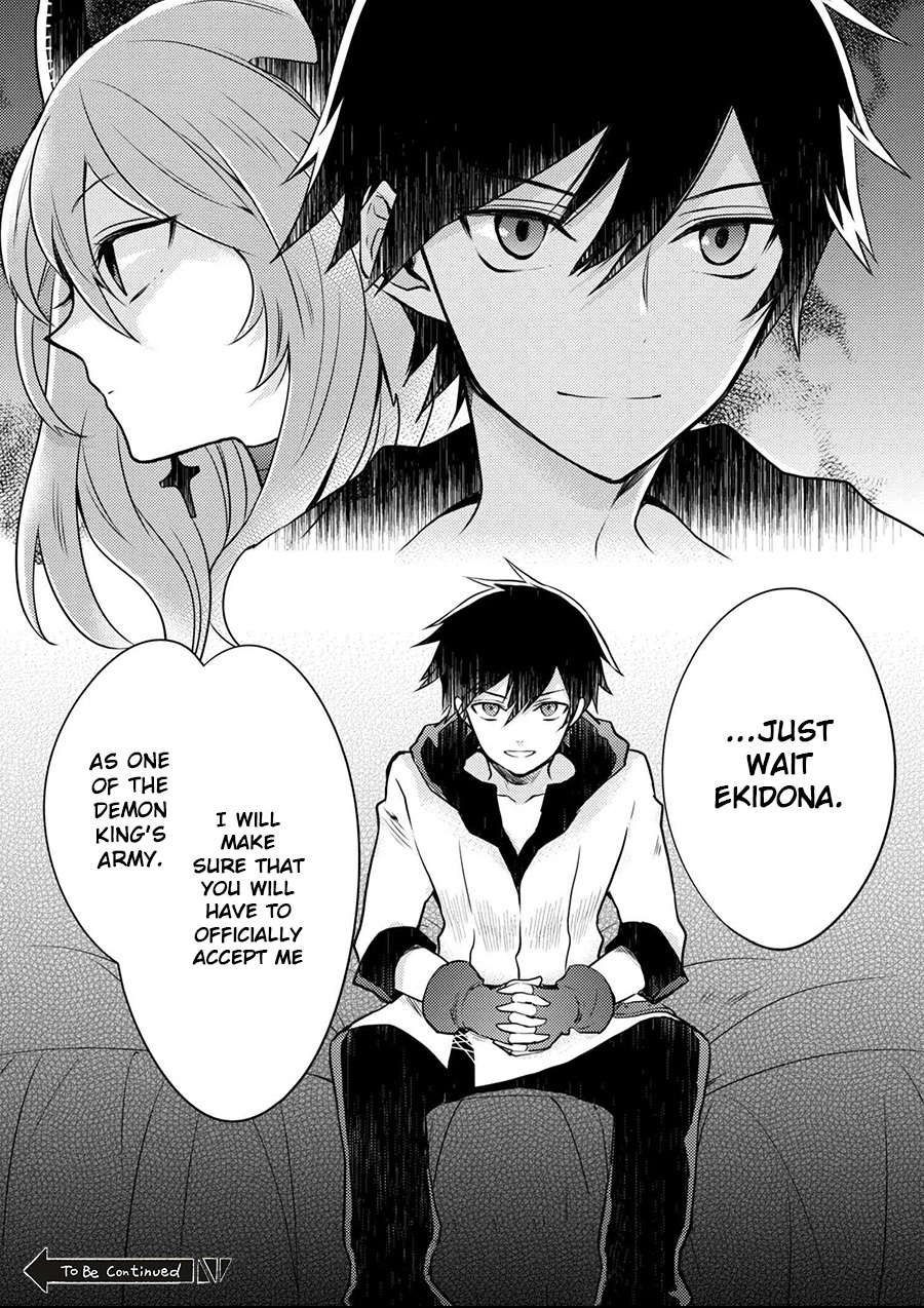 Yuusha, Yamemasu Chapter 2 24